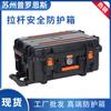 Caja de Seguridad Trolley al por Mayor Impermeable Caja para Equipo de Instrumentos Caja de Herramientas a Prueba de Tres Golpes Caja para Dron con Ruedas