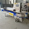 Máquina clasificadora automática por peso de cajas máquina clasificadora de pámpano máquina clasificadora por peso de pez de ocho tesoros shunze venta directa