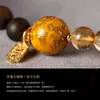 Pulsera Doble Círculo de Perlas Lacadas de Agarwood Qinan de Hainán, Patrimonio Cultural Inmaterial, Atrae Riqueza, Cristal Amarillo, Pulsera del Dios de la Riqueza para Mujeres
