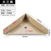 Fijador de Escuadra de Tres Lados Ángulo Recto de 90 Grados Hierro Angular Engrosado Soporte Triangular Colgante para Gabinete Marco de Soporte Colgante Negro y Blanco