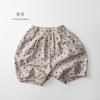 Pantalones Cortos de Algodón y Lino para Niños 26 Verano Nuevo Estilo Niños y Niñas Bebé Pantalones Pp Pantalones Linterna Estilo Coreano Estilo Japonés Pantalones de Longitud Media Pantalones de Cinco Puntos Modernos