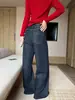 Pantalones Vaqueros para Mujer Baisiwang Apparel 2026 Otoño Nuevos de Cintura Alta Rectos Sueltos Caídos Denim Crudo Pierna Ancha Largos