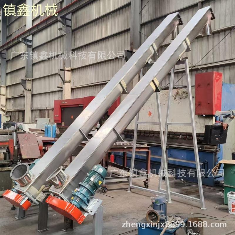 U型螺旋上料机6