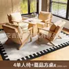 Sillón Individual, Mesa y Sillas Pequeñas para Balcón de Sala de Estar, Silla para Dormitorio de Hotel y Casa de Huéspedes, Estilo Madera Natural