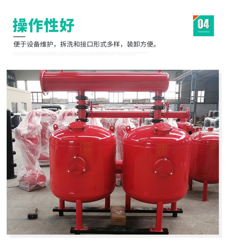 5手动反冲洗砂石过滤器套版_08.jpg