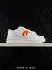Tênis Putian SB DUNK LOW Clássico de Treinamento Alemão Masculino e Feminino Dunk Retro Cano Baixo Casual Esportivo Skate Skateboard