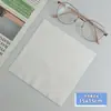 Paño de Limpieza para Gafas de Gamuza de Seda de Isla, Paño de Limpieza de Microfibra, Paño de Limpieza para Joyería y Pantallas, Disponible en Múltiples Tamaños