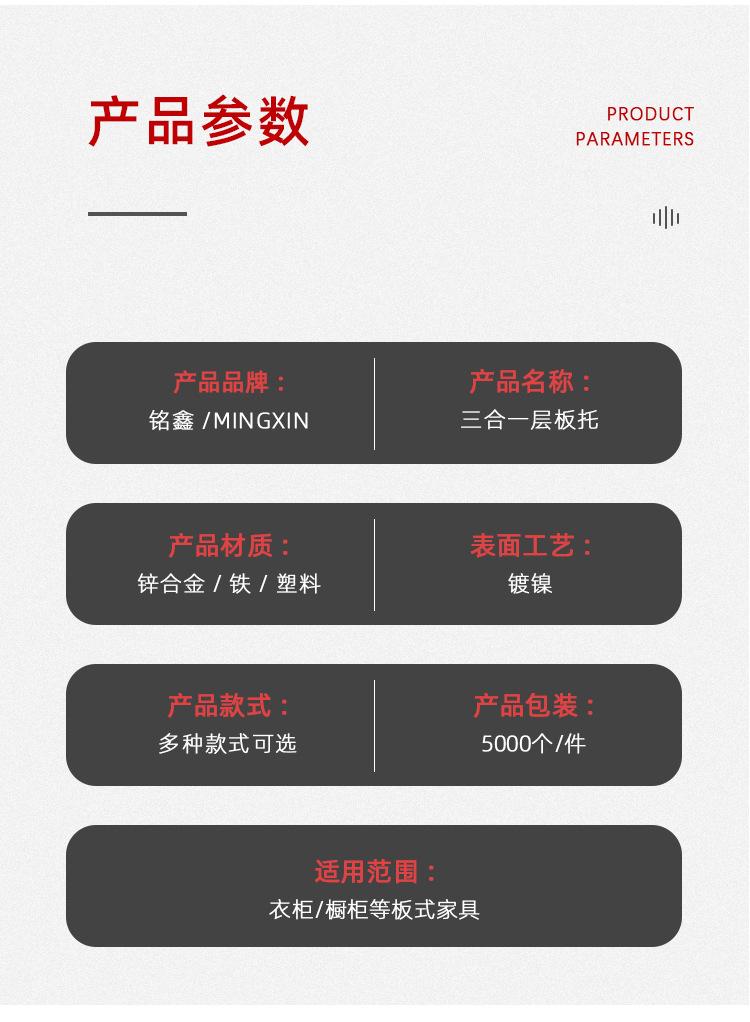 详情ok_04.jpg