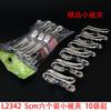 7 tipos de pinza de acero Yiwu tienda de 2 yuanes pinza de acero inoxidable binaria para secar calcetines ropa sábanas pinza de ropa a prueba de viento