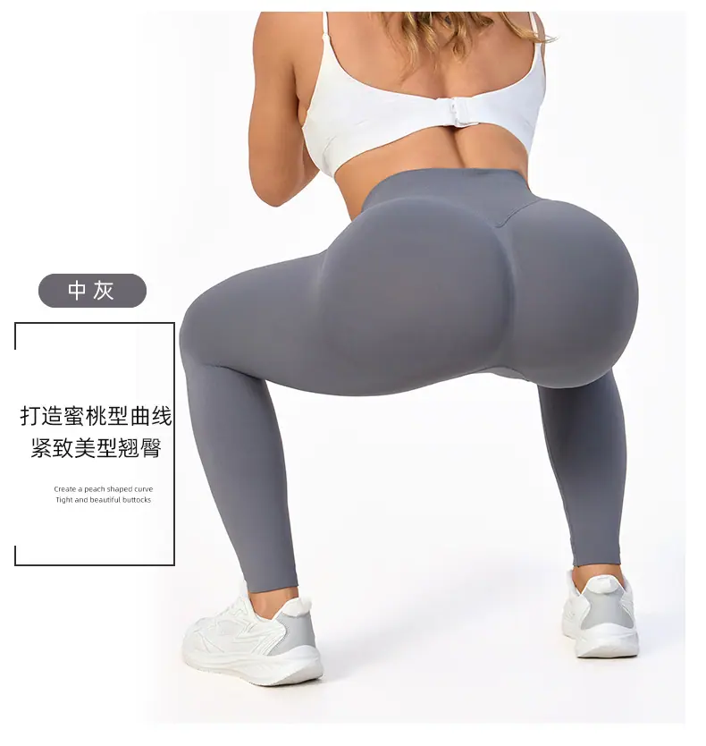 长裤模特展示_03