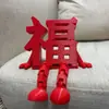 Decoración de escritorio creativa de Año Nuevo, letrero de carácter auspicioso, fortuna, prosperidad, felicidad, riqueza, tridimensional móvil de impresión 3D, el más vendido