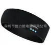 Suministro Transfronterizo Diadema Deportiva Bluetooth para Música con Sonido Estéreo Dual, Recargable, Pañuelo Bluetooth Lavable, Nuevo Modelo Privado
