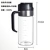 Olla de Aceite de Vidrio Personalizada, a Prueba de Fugas, Olla de Aceite de Acero Inoxidable que No Gotea, Dispensador de Aceite para el Hogar en la Cocina, Botella Dispensadora de Aceite de Soja, Vinagre y Condimentos