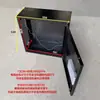 Caja Minimalista Antirrobo para Host de Computadora, Recinto Confidencial, Caja Bloqueable con USB Desactivado, Caja de Protección de Datos del Host