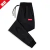 Pantalones de cachemira para otoño e invierno 2021, versión coreana para hombre, pantalones gruesos y cálidos para hombre, talla grande, pantalones de punta para hombre, disponibles al por mayor