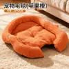 Nueva Alfombrilla para Mascotas de Alta Densidad, Felpa Teddy Engrosada, Cálida y Adecuada para Todas las Estaciones, Cama para Gatos de Sueño Profundo, Cama Cálida para Gatos de Otoño e Invierno