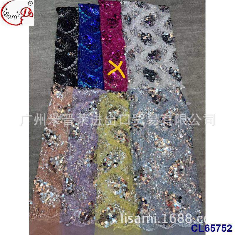 CL65752
