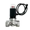 Válvula de Cierre de Emergencia de Gas, Alarma de Gas, Válvula Solenoide, Dispositivo de Alarma, Válvula de Paso Directo, Nueva Válvula Solenoide de Gas Estándar Nacional