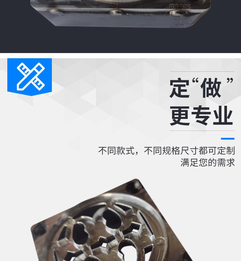 定制(11)_07.gif