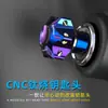 Batalha de potência de motocicleta elétrica panturrilha motocicleta scooter carro elétrico acessórios modificados cabeça de chave capa de chave de personalidade universal