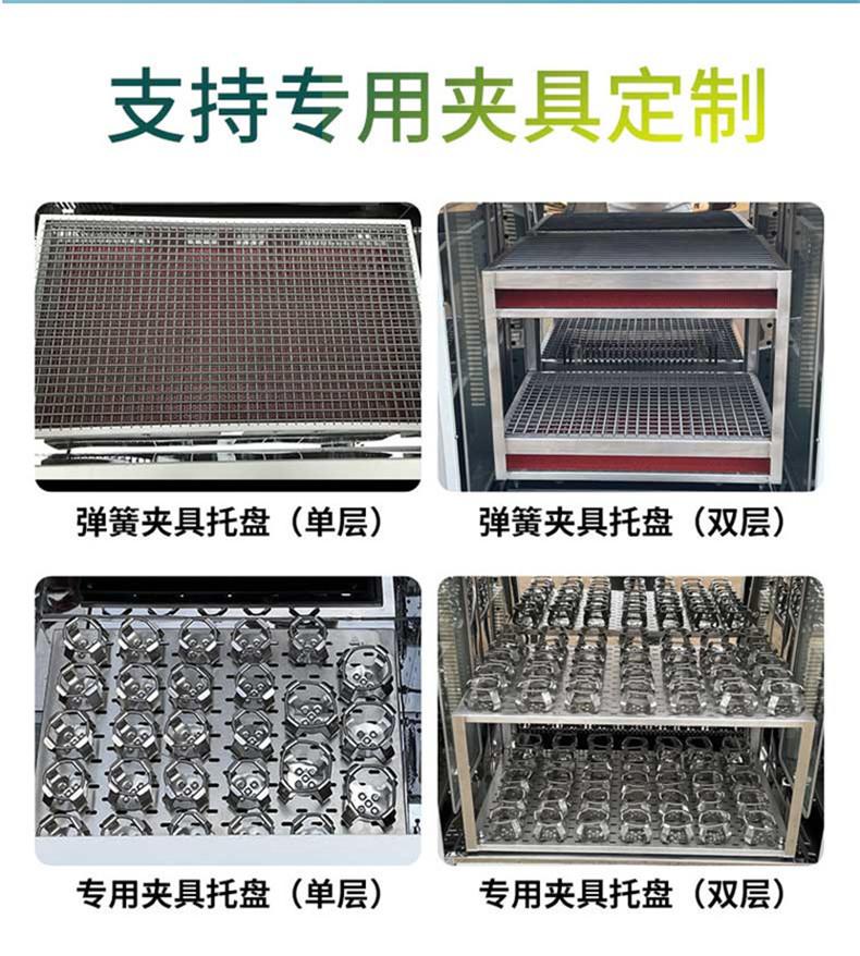 台式立式卧式光照恒温摇床 1_13.jpg