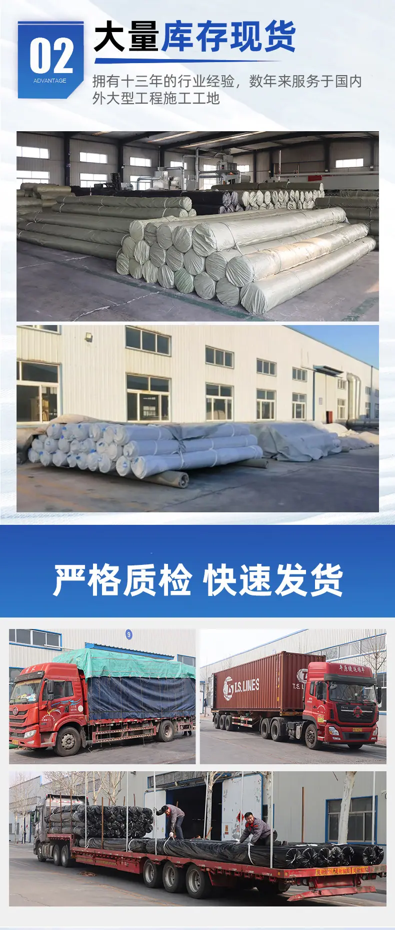 详情1_02.jpg