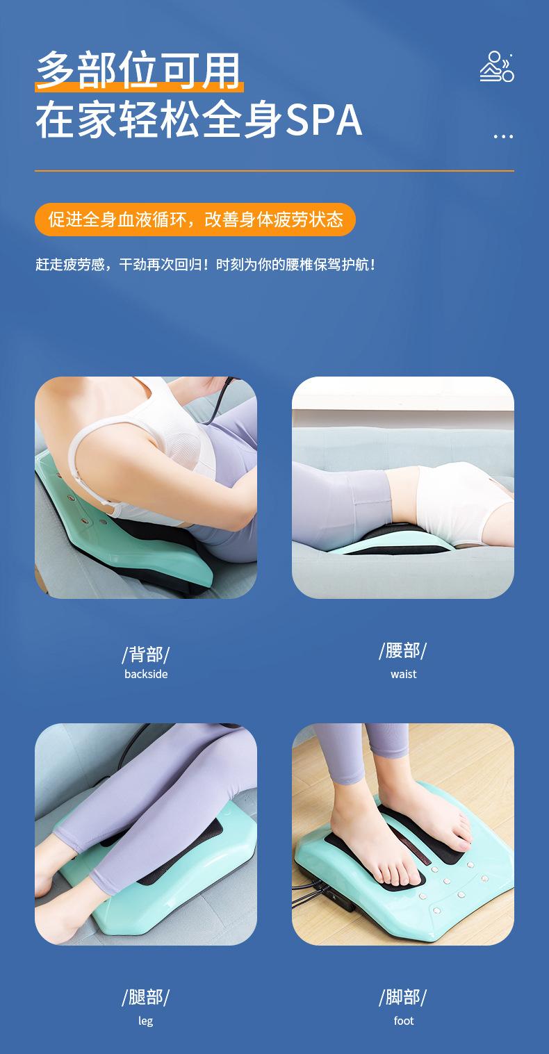 按摩枕_12.jpg