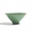 Juego de Té Celadón Kongshan New Rain Taza de Té Kung Fu Taza de Degustación de Té Taza Bou Li Taza Maestra Personal Taza de Té Pequeña de Cerámica