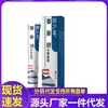 Atacado do Fabricante Miao Jiushen Jingmai Cur Tipo Zhang Pele Fria Gota de Gel Dropshipping