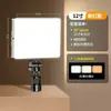 Iluminação de preenchimento para fotografia de joias de comida estúdio luz de teto dedicada mesa luz superior fotografia de natureza morta luz plana