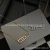Colar Deslizante Meijia Sanzuan para Mulheres, Moderno e Versátil, Corrente de Clavícula de Alta Qualidade, Elegante Ouro Rosa, Item Quente Transfronteiriço