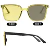 Gafas de sol fotocromáticas de visión nocturna, adecuadas para conducir de noche, bloquean las luces altas y para uso diurno y nocturno, para hombres y mujeres