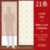 Cortina de Cuentas de Madera de Durazno Completa, Cortina de Puerta de Calabaza, Cortina Divisoria para Sala de Estar, Dormitorio, Baño, Pasillo, Entrada, Cortina Feng Shui para el Hogar