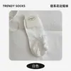 Calcetines tobilleros de encaje sin costuras para mujer, calcetines de algodón finos de corte bajo para verano, lindos, antideslizantes, transpirables, invisibles