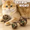 Bola requintada de Polygonum cabinatum contém catnip bola de brinquedo para gatos rolando pet de gato auto-divertimento suprimentos para gatos