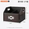 Adequado para caixa de armazenamento de porta-malas de carro Changan Qiyuan A05 A06 A07/E07/A06, caixa de armazenamento dobrável