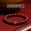 Pulsera de Cinabrio Mineral Crudo Natural Huya Jewelry Arena Dorada Púrpura Buda del Zodiaco Pulsera del Zodiaco Amuleto para Hombres para Mantener la Seguridad