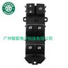 8482033160 adecuado para el interruptor maestro del regulador de ventana Toyota Camry 2004, interruptor de ventana eléctrica
