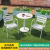 Mesas y Sillas de Balcón, Aleación de Aluminio Mesa de Té para Patio Exterior Jardín Terraza, Asientos para Cafetería de Té con Leche, Mesa y Sillas de Comedor para Exterior