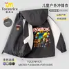 Ropa Roblox Chaqueta con Capucha para Niños Primavera y Otoño Nueva Chaqueta de Terciopelo para Niños Chaqueta Estilo Niño