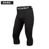 Pantalones Capri de Baloncesto Pantalones de Alta Elasticidad de Secado Rápido Pantalones Ajustados para Correr Fútbol Entrenamiento Pantalones Pro Pantalones de Fitness Deportivo