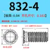 Tornillos de Presión para Lámina Galvanizada Fh-256/Fh-440/Fh-632/Fh-832/Fh-024 Cabeza Cilíndrica