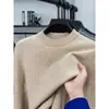 Suéter Pulóver de Invierno para Hombre 2026 Cuello Redondo Tejido Grueso de 7 Puntos con Hilo Fantasía con Lana, Camiseta Base de Punto Cálido