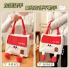 Bolsa de Almuerzo de Papel de Aluminio Engrosado con Asa, Bolsa Bento Pequeña con Forma de Casa para Oficinistas, Caja de Almuerzo Grande, Bolsa Térmica Portátil de Alto Valor Estético