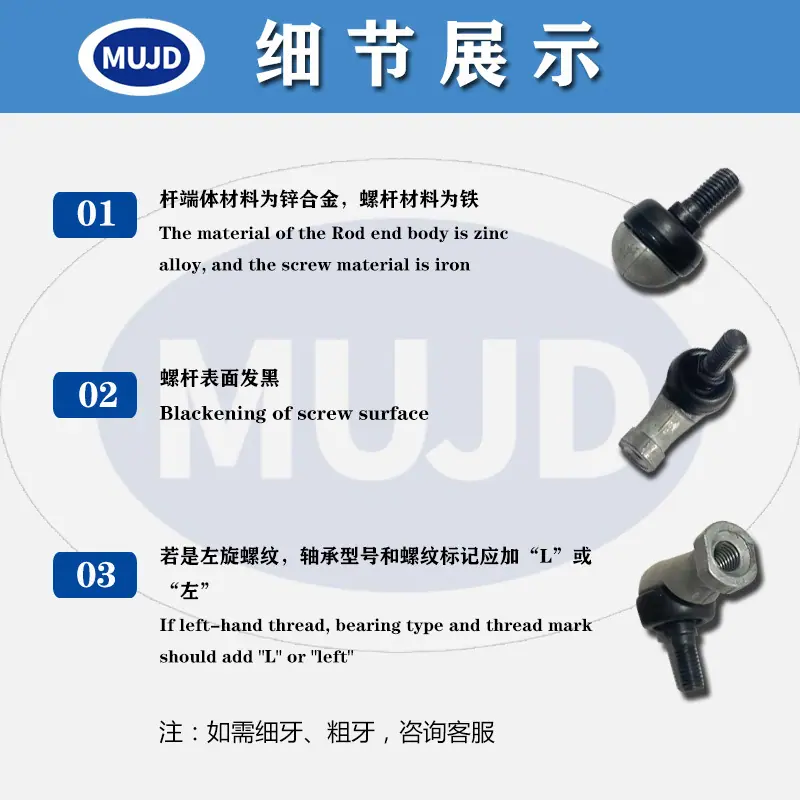 详情页4.jpg