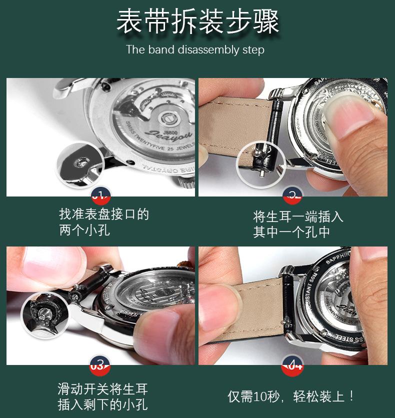 详情页007_19.jpg