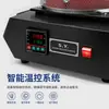 Pequeño horno de fusión de oro, fusión a alta temperatura de joyería, oro, plata, cobre, aluminio, horno de fusión de plata, crisol de grafito, horno de control de temperatura de metales