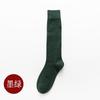 Calcetines Niñas Otoño e Invierno Algodón Sin Costuras Tubo Largo Calcetines hasta la Rodilla para Mujer Antibacteriales Desodorantes Antideslizantes Cálidos Calcetines de Pantorrilla