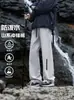 2026 Pantalones Tácticos Nuevos para Hombre, Estilo Americano, Funcionales, Marca de Moda, Corte Recto Holgado, Ropa de Trabajo Deportiva, Casual, Primavera y Otoño