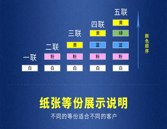 打印纸psd_05.jpg